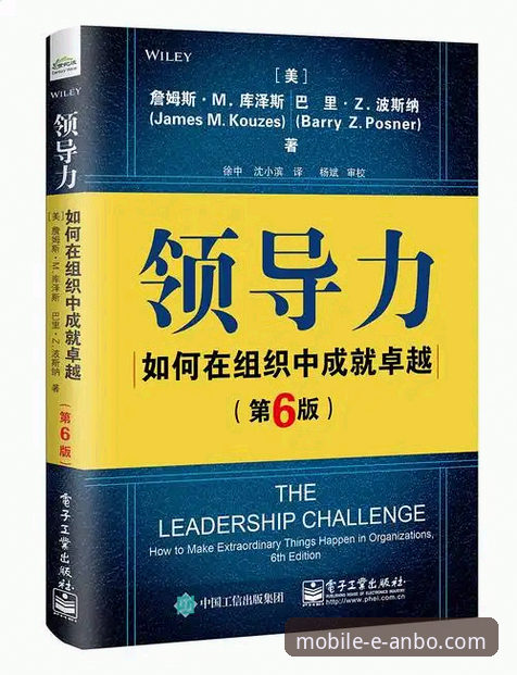 资深分析师解读：安博体育平台App下载与深度体验攻略