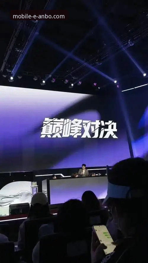 最新安博体育App下载 最新安博体育App下载全面解析:移动端体育体验的创新突破