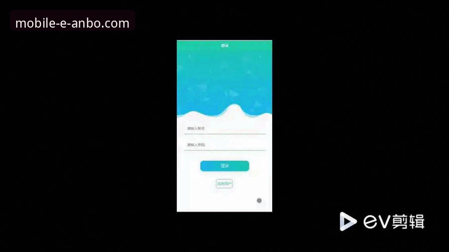 安博体育手机App下载与官方客户端详解