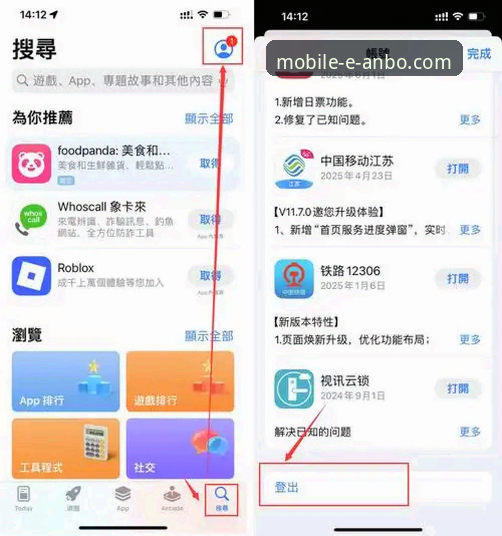 安博体育官网下载专区 移动端体育体验如何升级?安博体育官网下载专区给出了答案